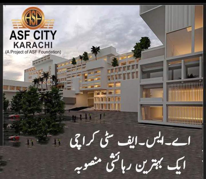 ASF CITY KARACHI PAKISTAN